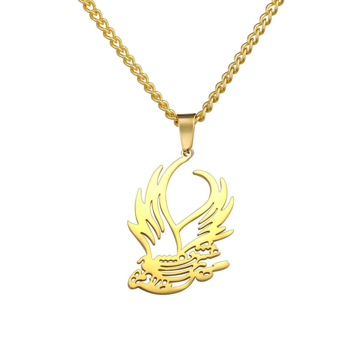 Immortal Phoenix Rebirth Amulet Necklace